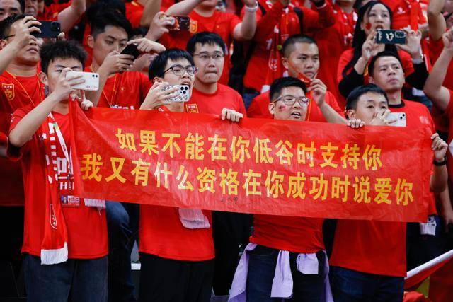 土耳其 vs 北马其顿：世界杯前的最后一战，谁将笑到最后？